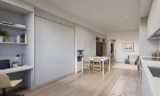 The Crescent at Red by ACE Project Marketing presale