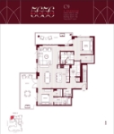 5656 Balaclava Plan C9 2 bed+2 bath