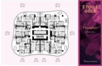 Étoile Gold Floorplate