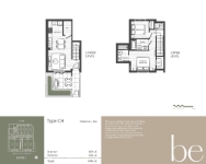 Be W 49th Type C4 2 Bedroom + Den