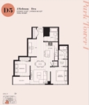 Holland Parkside Plan D5 2 bed+DEN+2 bath