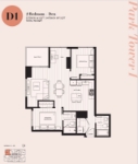 Holland Parkside Plan D1 2 bed+DEN+2 bath