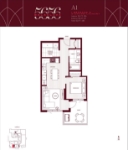 5656 Balaclava Plan A1 1 bed+Storge+Laundry+1 bath