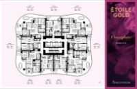 Étoile Gold Floorplate