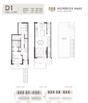 Morrison Walk Plan D1 2 Bed