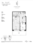 Hunter at Lynn Creek Plan B 1 bed+DEN+1 bath