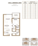 Sequoia Type G 1 bed+1 bath